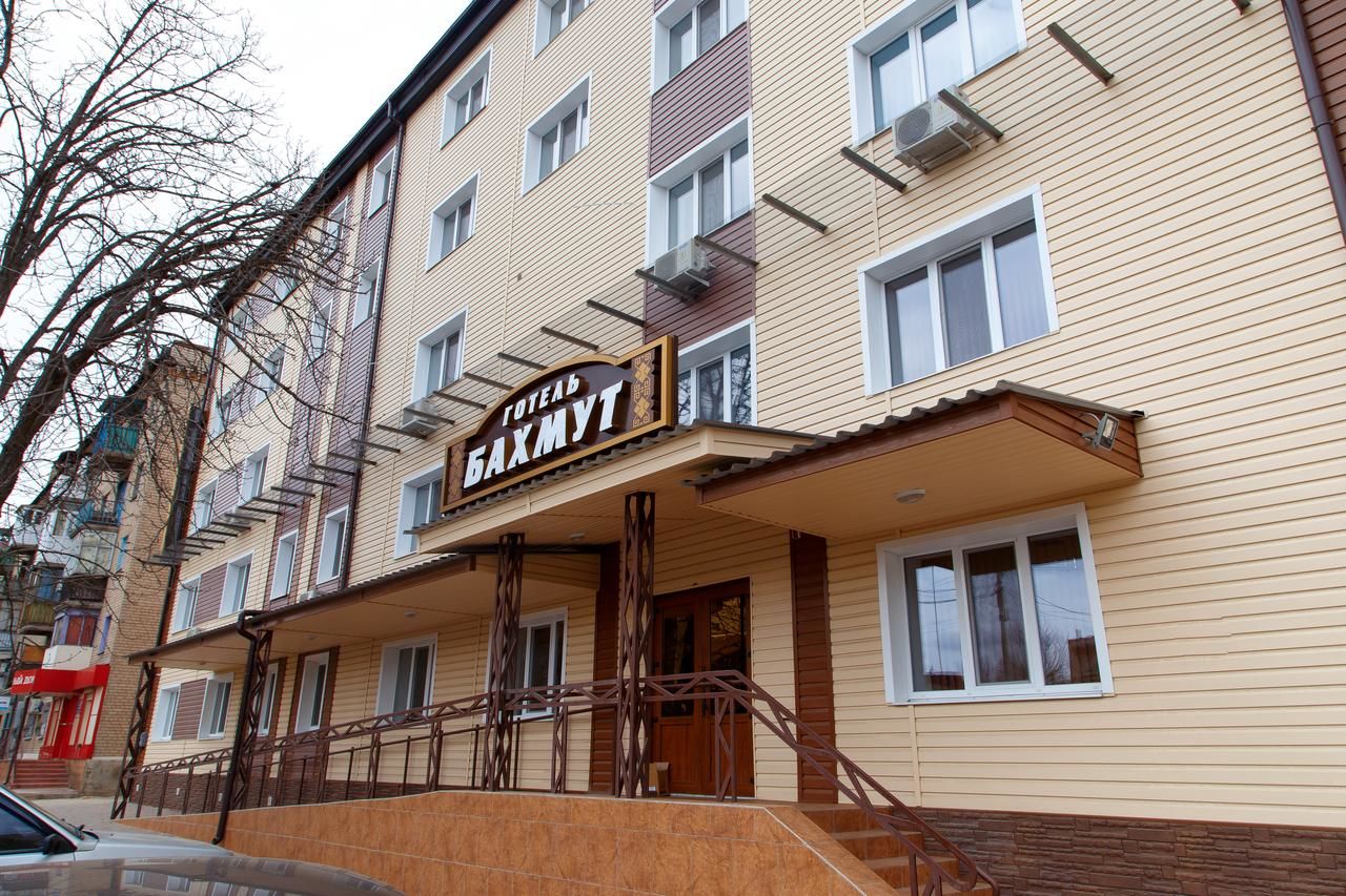 Отель Hotel Bakhmut Bakhmut-4